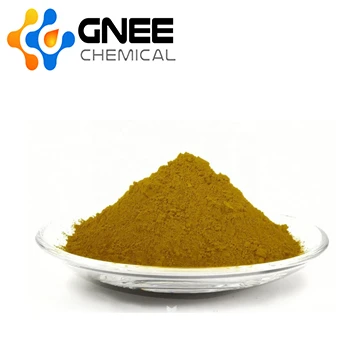 CAS 25658-42-8 | Zirconium Nitride